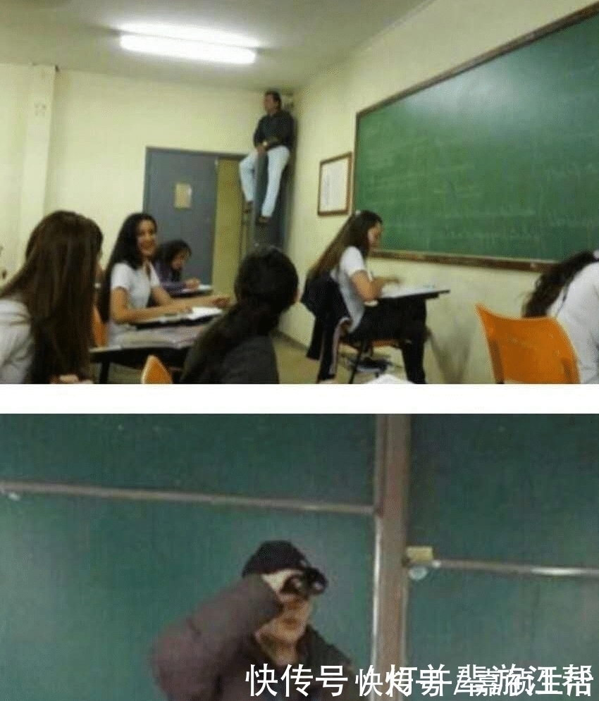 |那些年冒死偷拍的老师搞笑照片,毕业了才敢发出来哈哈哈哈