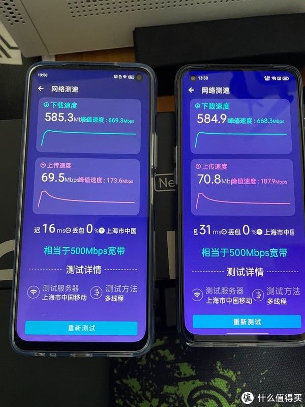 温度|IQOO neo5活力版与Realme gt neo闪速版哪个更值得？