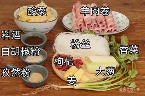  冬天最喜欢的暖胃吃法，热热乎乎煮一锅