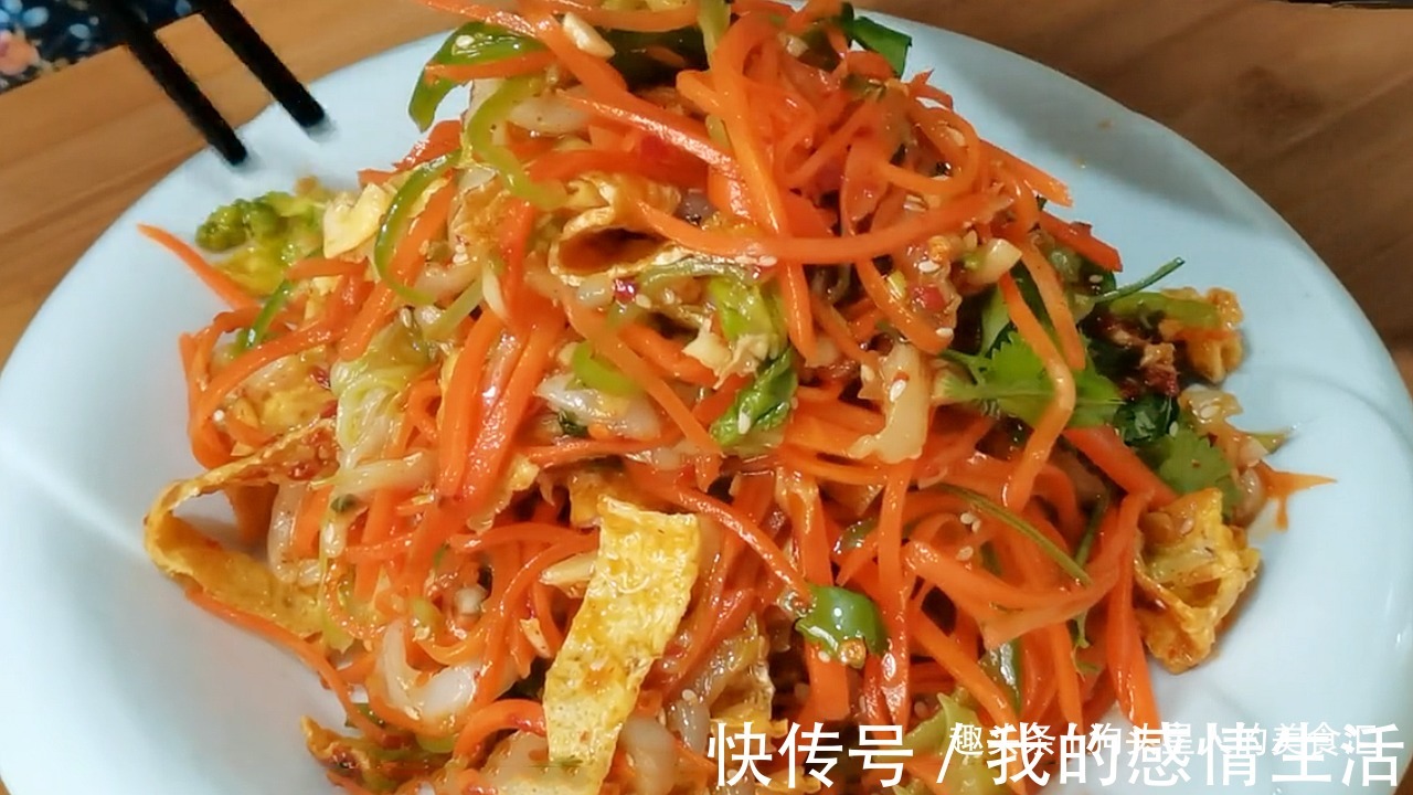 过年大鱼大肉吃腻了,分享8道解腻下饭菜,有需要的学起来