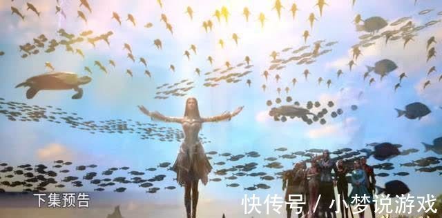 武魂殿|斗罗大陆:若没有海神的指引,海马斗罗就会犯错,只能劳烦波塞西