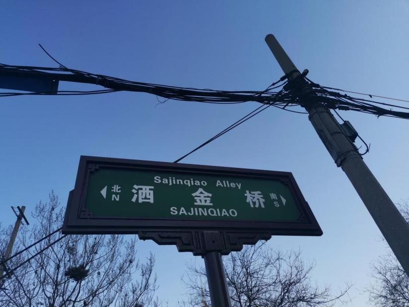 西安市|美滴很，撩滴很！西安这些街道巷子我种草了！