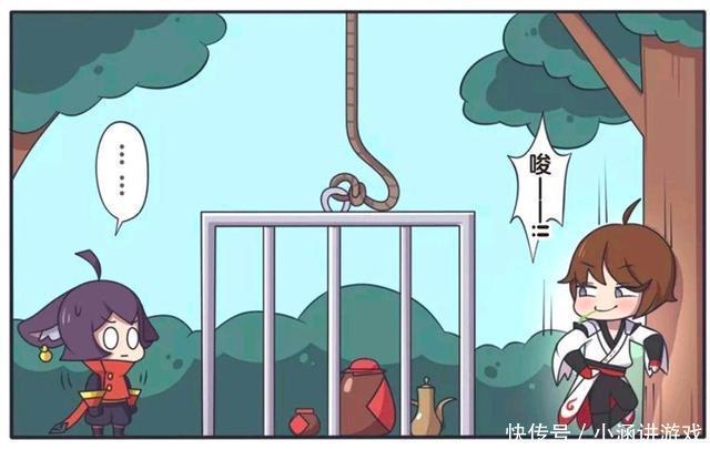 漫画|王者荣耀漫画:李白都被关进了铁笼子里;他为什么还能笑得出来?