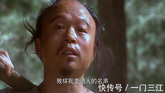 梁山|如果林冲不火并王伦，晁盖等人会动手吗