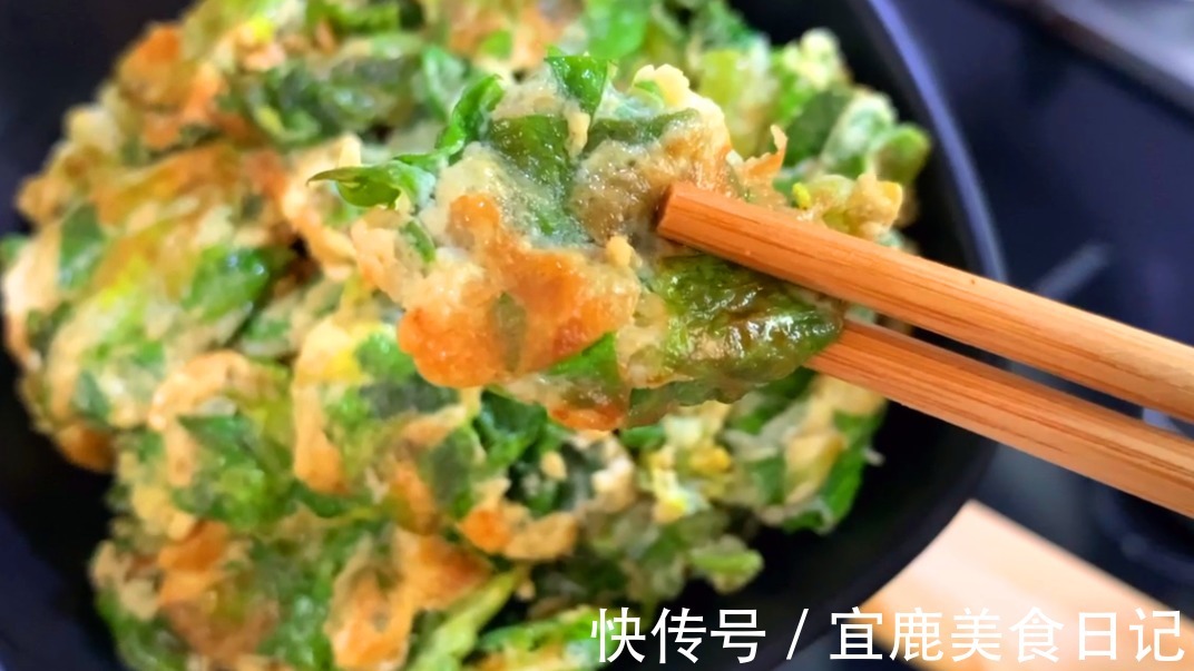 调味品|秋天,这叶子炒鸡蛋比韭菜还要香,平时都扔掉不要,不懂吃太可惜