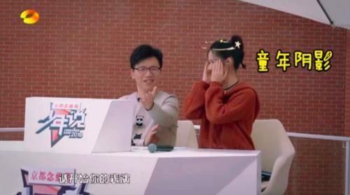 女兒吐槽“童年陰影”,以牙還牙“實(shí)力坑爹”,然而結(jié)局反轉(zhuǎn)太快