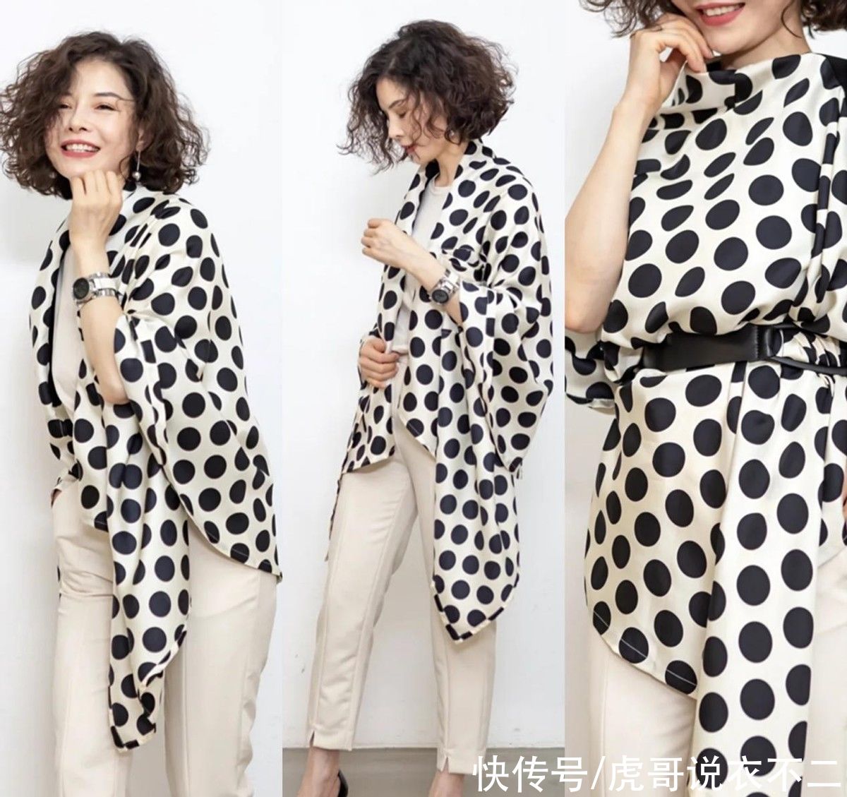 年轻人|50岁女人衣服再多，不如用这几种单品来一衣多穿，比年轻人更时髦