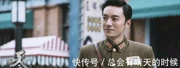 |天衣无缝林副官,你是来搞笑的吗!