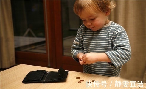 孩子|孩子有这种表现时，家长就要给零花钱了，不然孩子会“偷”！