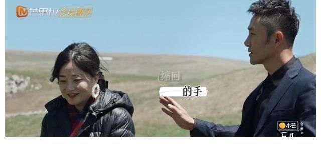 王秋雨|《再见爱人》“将没有爱情进行到底”的郭柯宇：她，不爱章贺