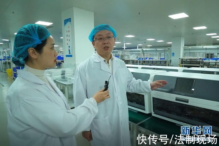 法官上直播普法也有“新姿势”|宪法宣传周| 副庭长