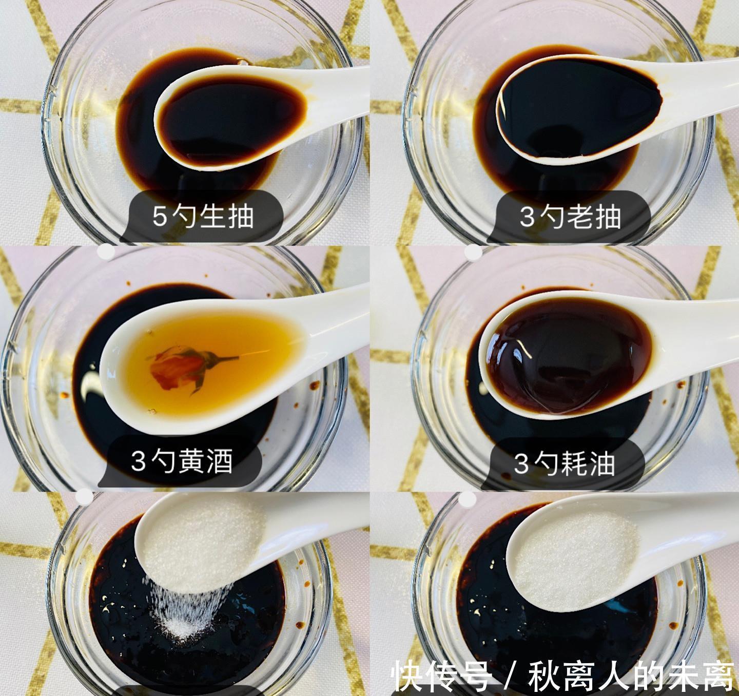 蚝油3勺|有肉有菜烹饪简单,超好吃的排骨腊肠焖饭,厨房小白也能轻松驾驭