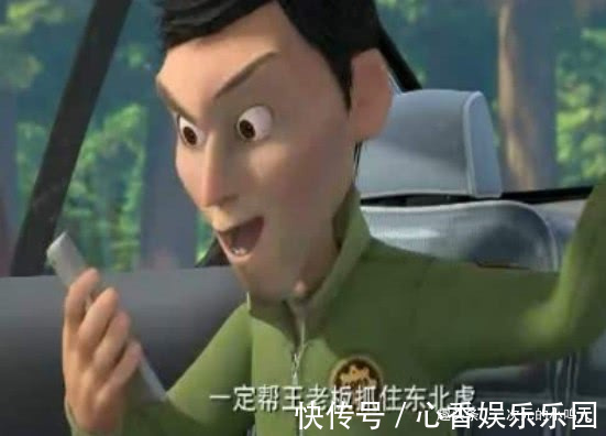 光头强|熊出没最招黑的4个角色,熊大过于奸诈,而她专门欺负强哥
