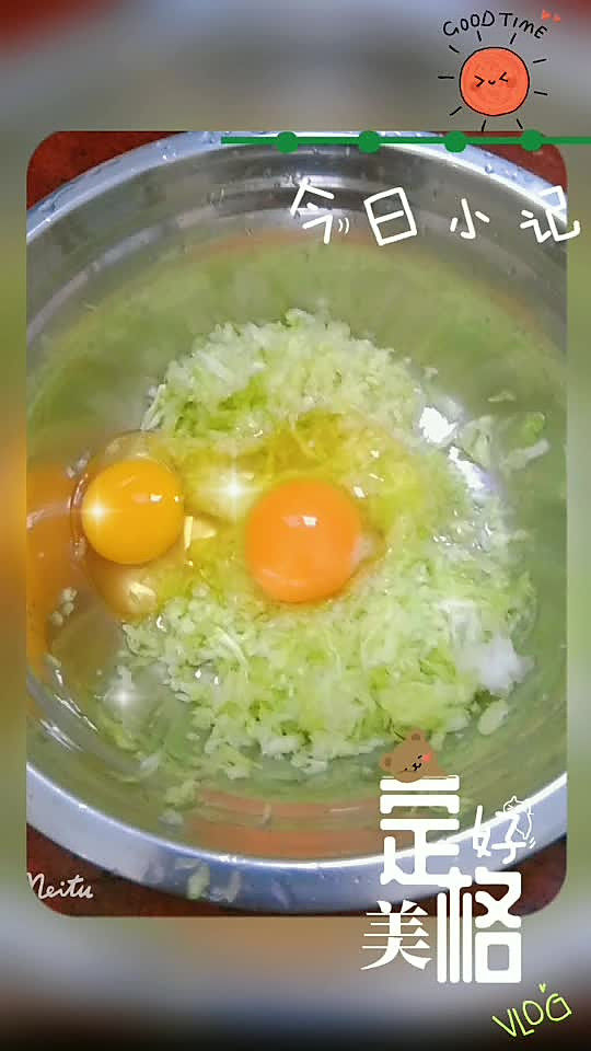 包菜|包菜鸡蛋饼