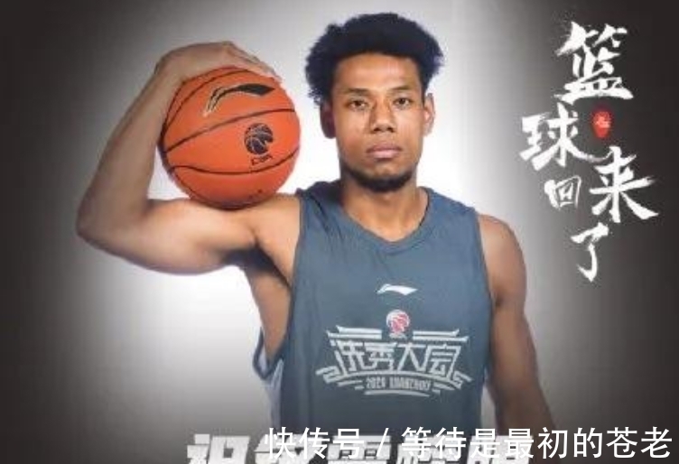 cub“学院派”球员被征召！CUBA直接跨入国家队，相比NBA更爱CBA