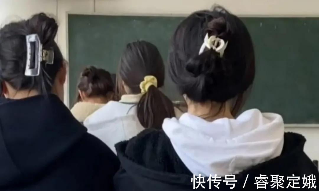 70后|当代女大学生发型大赏,网友越看越像70后,时尚真是一个轮回