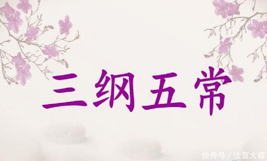 民法典:妻随夫姓、妻冠夫姓,是否合法