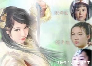 张三丰|神雕中杨过一共有三个徒弟,第二个爱上杨过,第三个终生未娶