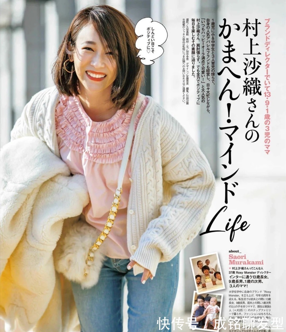 短款 这才是最适合中年女人的春季穿搭,洋气显瘦又减龄,满满的高级感