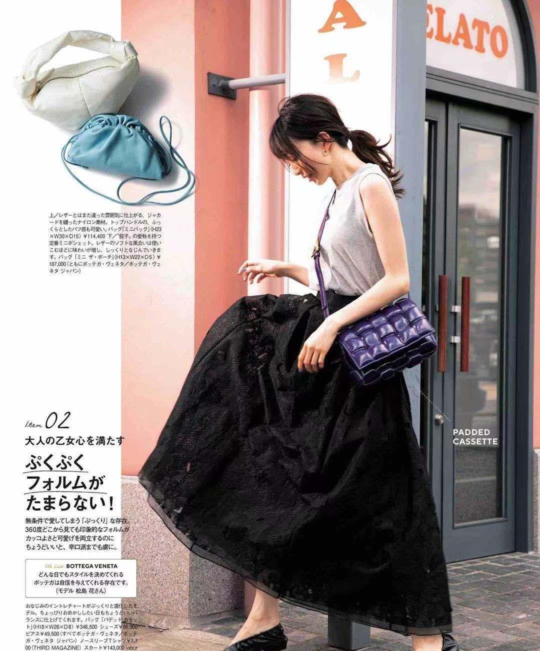 单品|中年女人的“早秋穿搭”来啦！这3条裙子足以让你美上一整个秋天