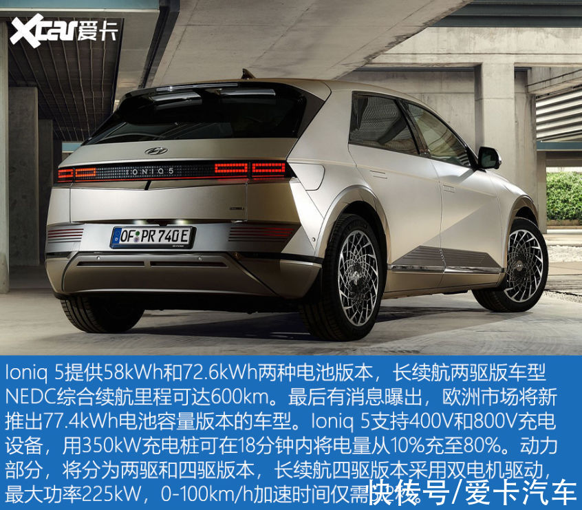 1300万美刀1分钟！全是名场面！2022超级碗汽车类广告合集