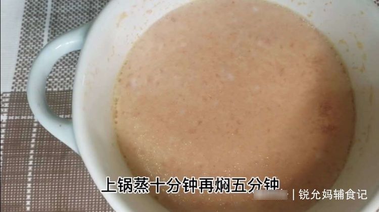 没想到用西红柿做鸡蛋羹，这辅食第一次做，宝宝就这么喜欢