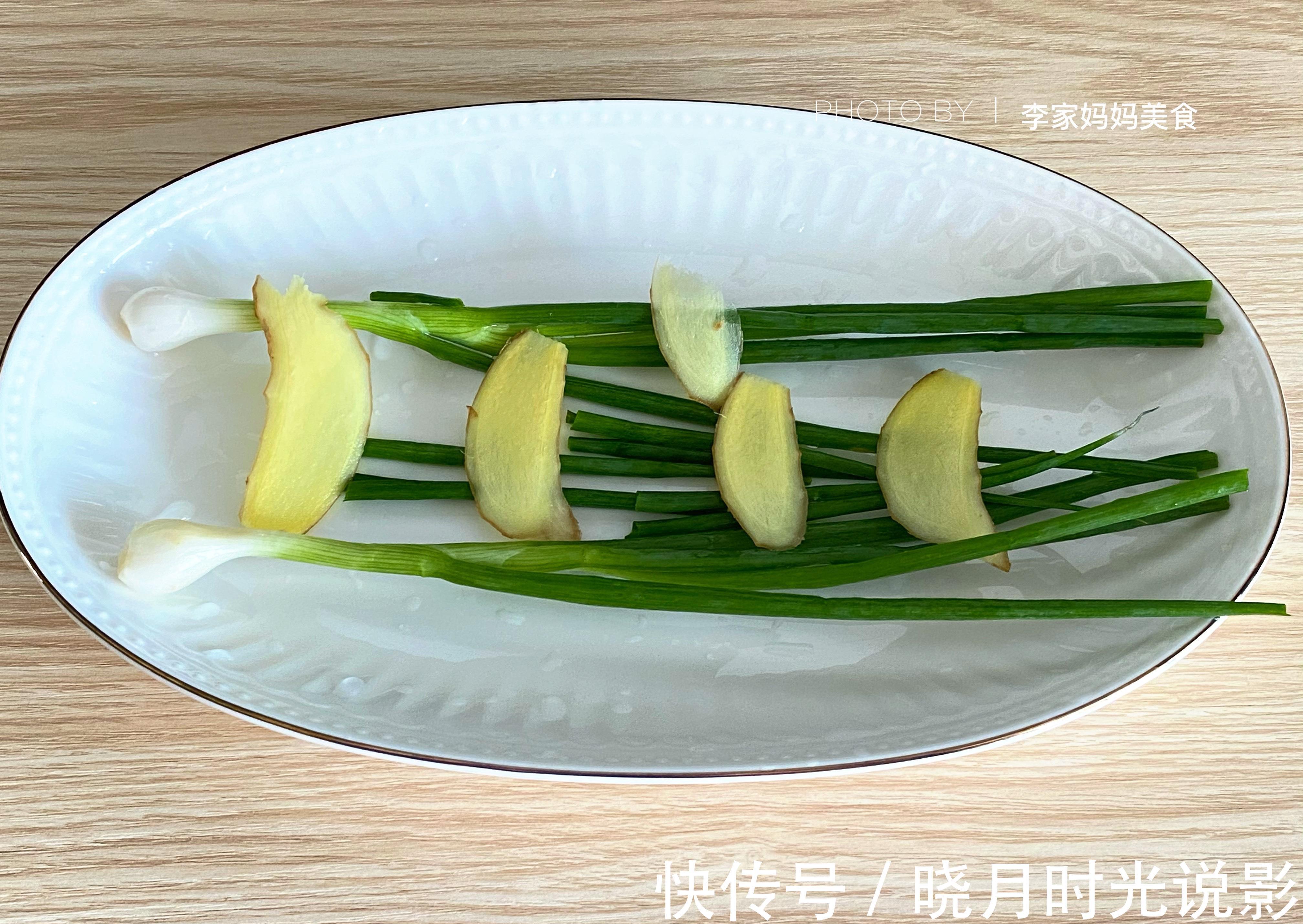 蒸菜|三伏天没食欲,给家人多吃蒸菜,营养不流失,好吃不上火