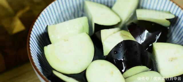 好吃|茄子真好吃,有美感和物质,越吃越过瘾,我家每三五个就吃一次