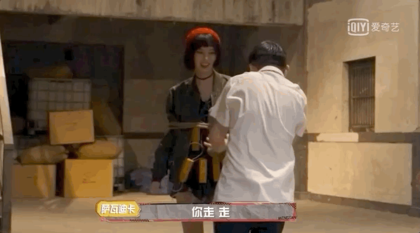 破冰行动|沙溢霸气造型惊喜亮相「萌探」，谁料一报名号引爆笑