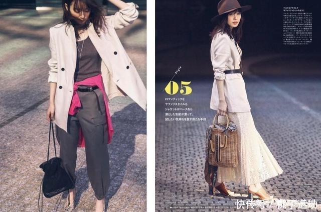 初夏上班怎么穿快来这本杂志找灵感,轻松穿出简约、时髦