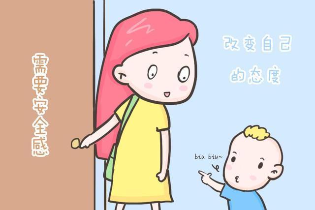 孩子|父母做到这3点,亲子冲突再也不是问题啦!值得收藏!