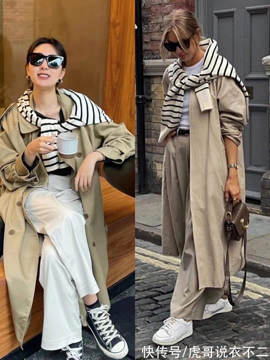 浅秋|不挑人的条纹针织衫，秋季穿对才够出彩，时髦精的搭配经验都在这