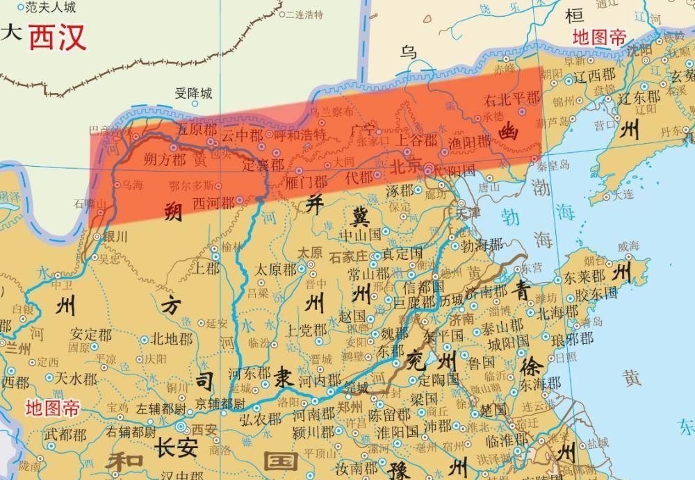 但使|但使龙城飞将在,龙城在哪里?