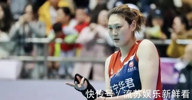 辽宁女排|她是朱婷之前女排第一主攻,却很少有人记得,今33岁没男朋友