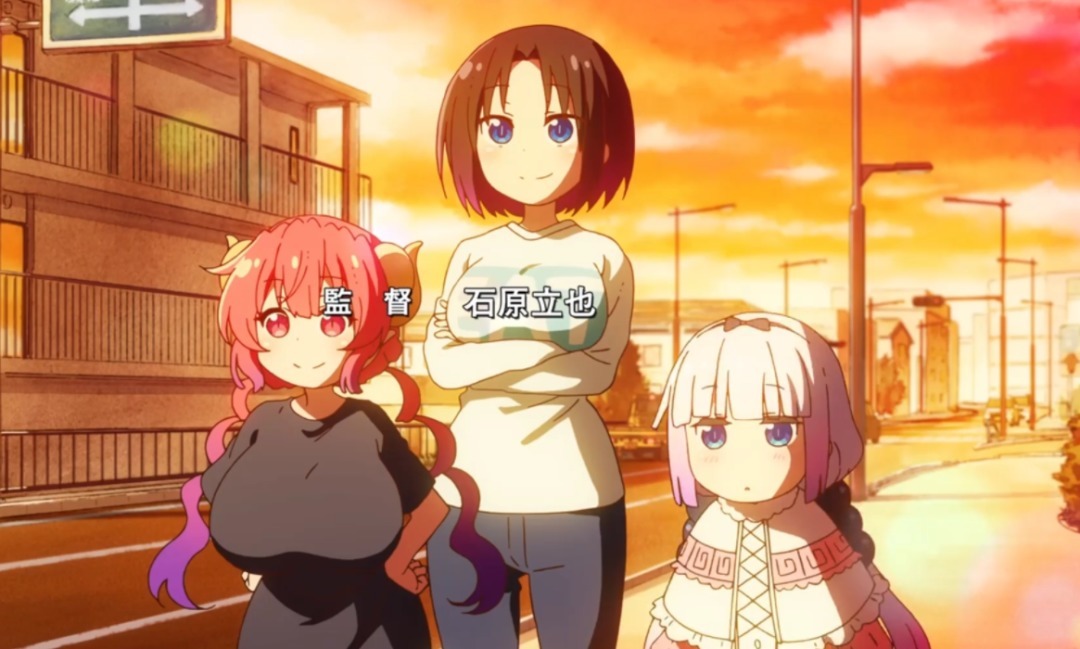 龙女仆|《小林家的龙女仆》第2季开播，脂肪龙登场搞事，把小林变成男人