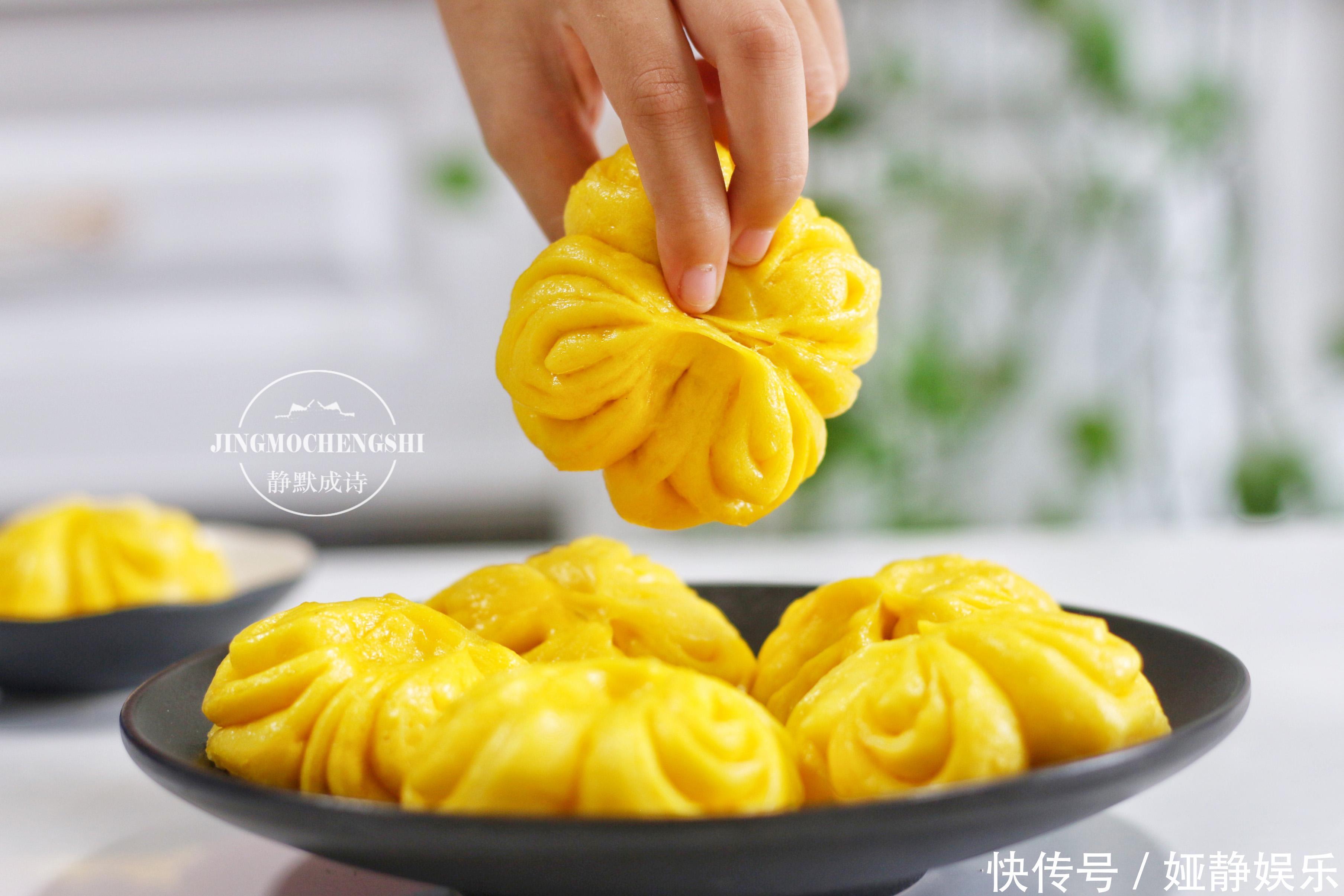 冬天要多吃南瓜,教大家花样面食做法,暄软可口,自然香甜