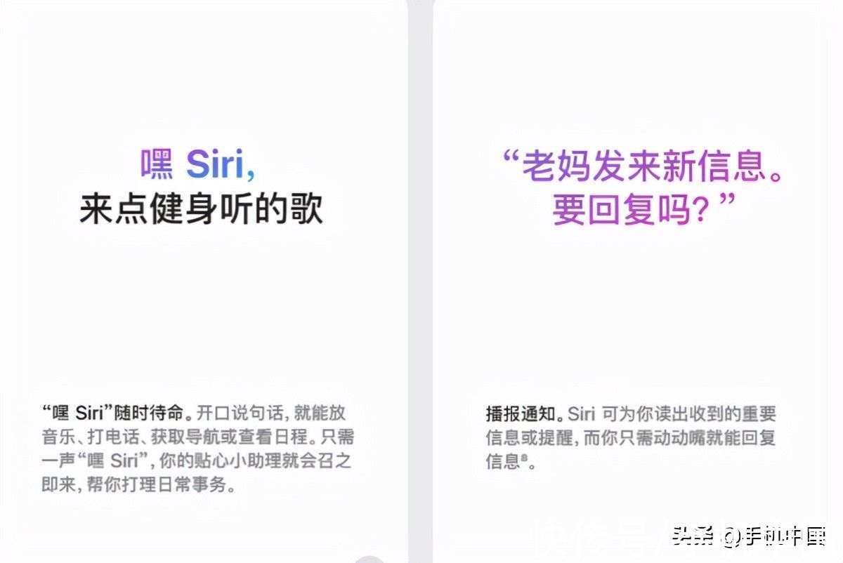 时隔两年更新“炸场”AirPods 3更小巧、更持久也更强大