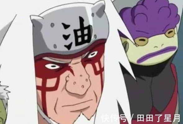 妙木山|火影能召唤通灵兽最多的6个人,最后一位爱上了佐助