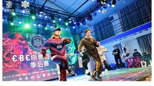 《包青天》也能當(dāng)街舞BGM？CBC街舞冠軍賽“舞”林高手云集羊城