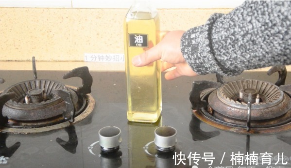 灶王爷|不管灶台有多大,这4样东西不能放,灶王爷看见不开心不送财