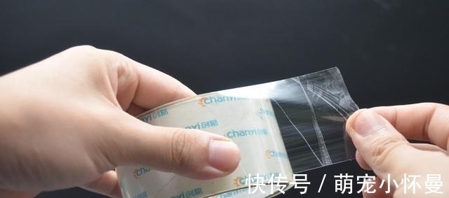 涨知识|家里有透明胶带的抓紧看看,别不当个事,等吃亏就晚了,涨知识了