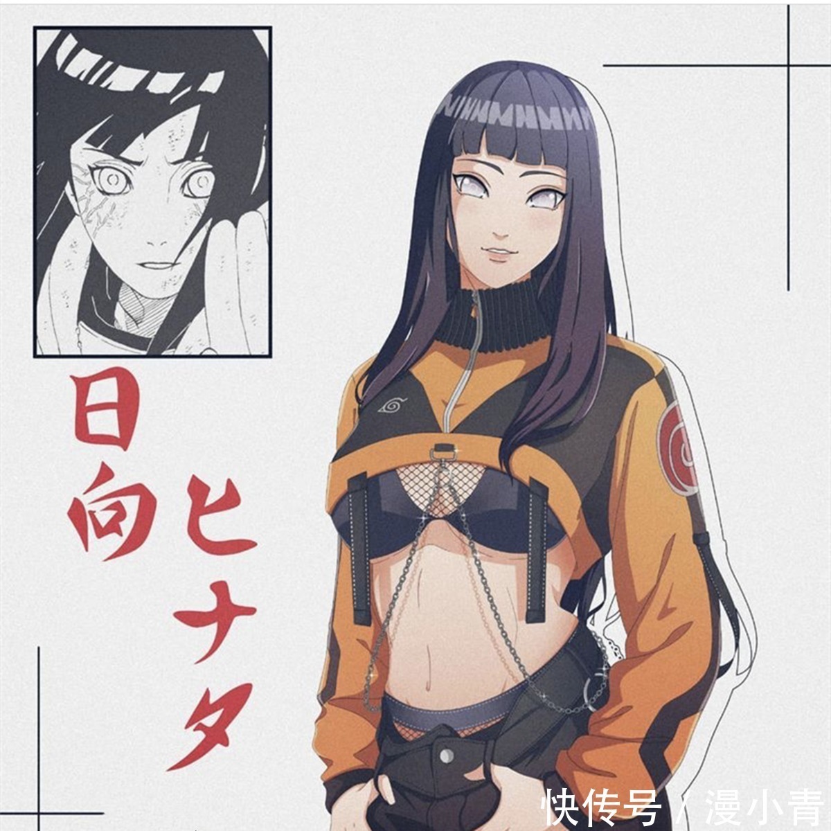 博人传|当《火影忍者》变成时尚女子天团,哪一位女神才是你的老婆首选