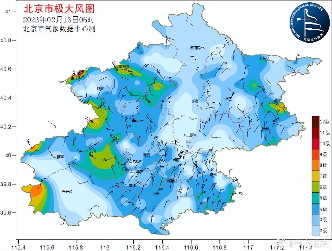 注意防风防寒！北京今晨气温较低，仍处道路结冰黄色预警中