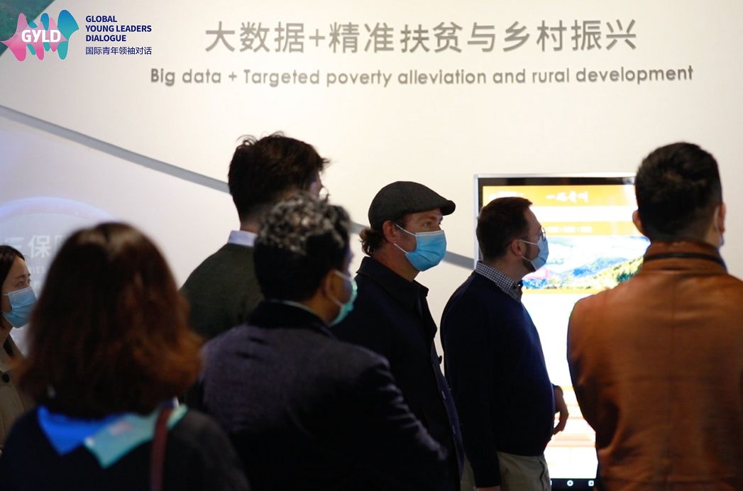 “国际青年中国行”：FAST，我们见面啦！