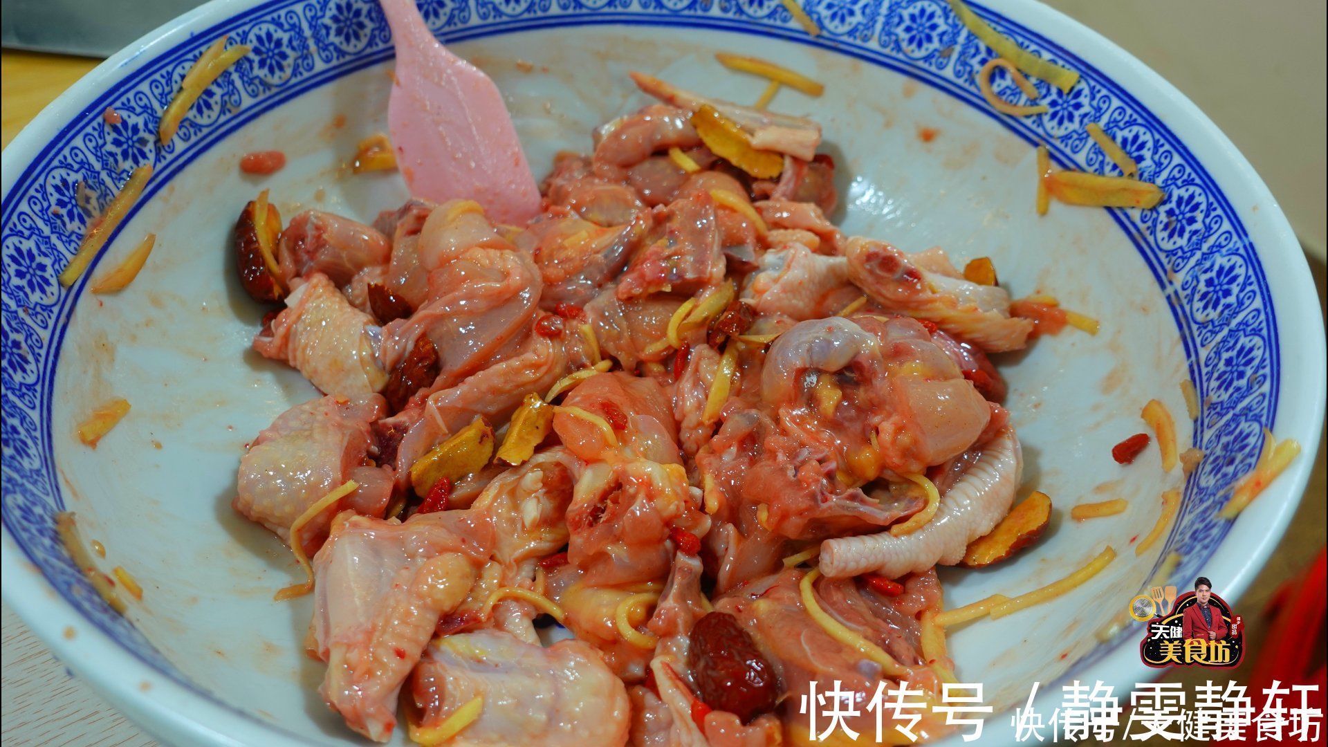 美味|鸡肉的新吃法，不煎不炒不红烧，营养美味，上桌就扫光