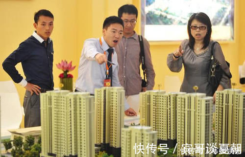 房价|一套房4851平米只卖2万元，内行好房子都无人买，更何况这1套