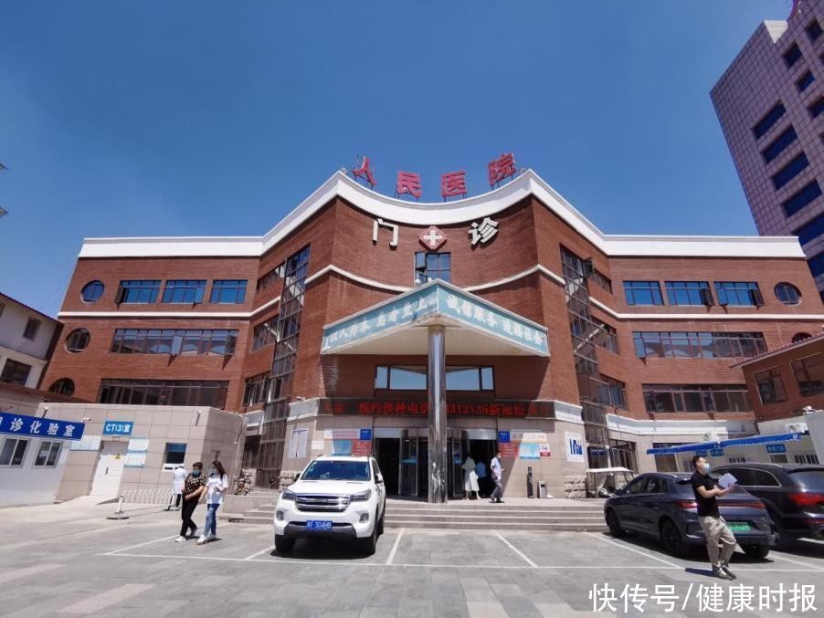 公立医院|河北三河市燕郊人民医院非公立：迟迟不摘掉“人民”二字