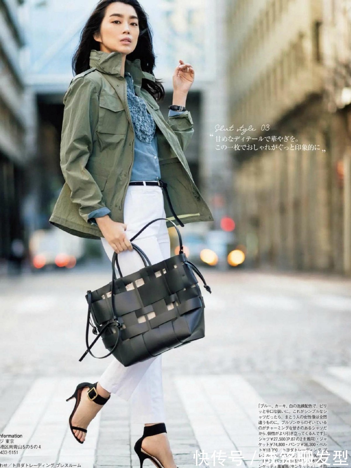 女性|适合中年女人的10套秋季穿搭,每一套都透着优雅,轻松收获好气质