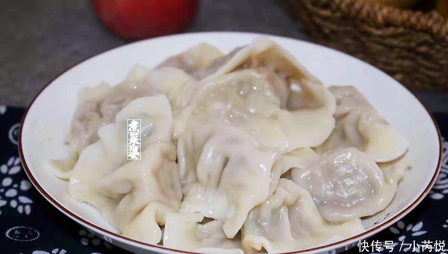 包饺子|深秋, 用它包饺子, 贵是贵点, 但孩子常吃身体棒, 条件允许要多吃