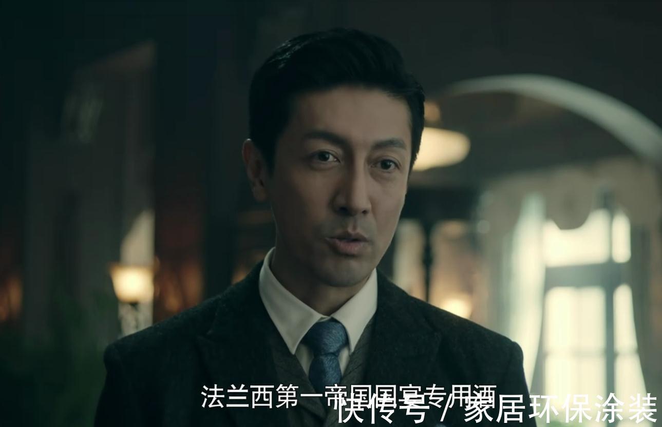 再看《前行者》才發(fā)現(xiàn):老吳和馬天目為救陳烈,下了多大一盤(pán)棋